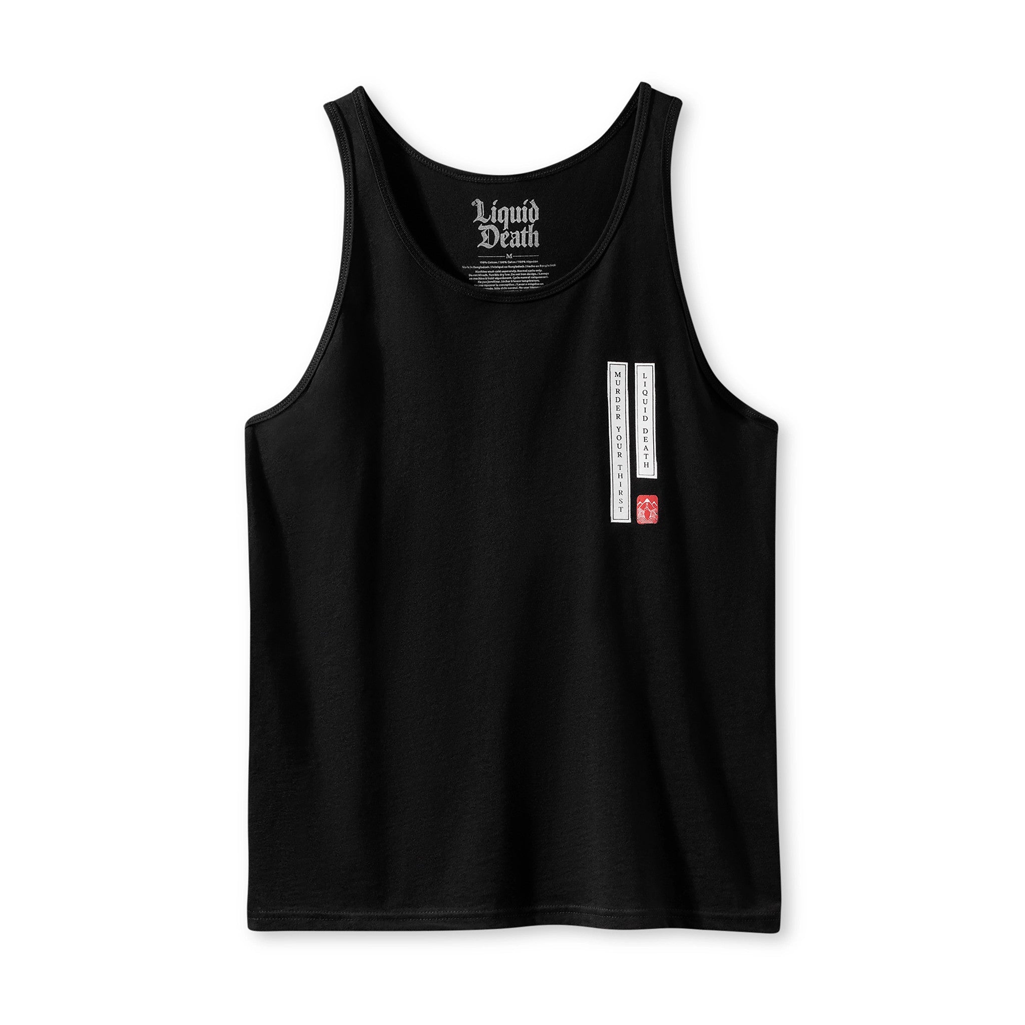 Death Wave Tank - Image 2